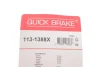 Направляюча супорта (переднього/к-кт) Daewoo Nubira/Chevrolet Aveo 1.2-2.0 97- (Akebono) QUICK BRAKE 113-1388X (фото 9)