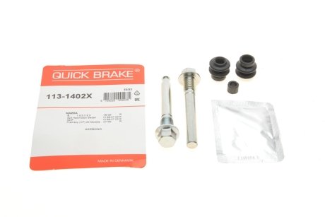 Ремкомплект супорта QUICK BRAKE 1131402X