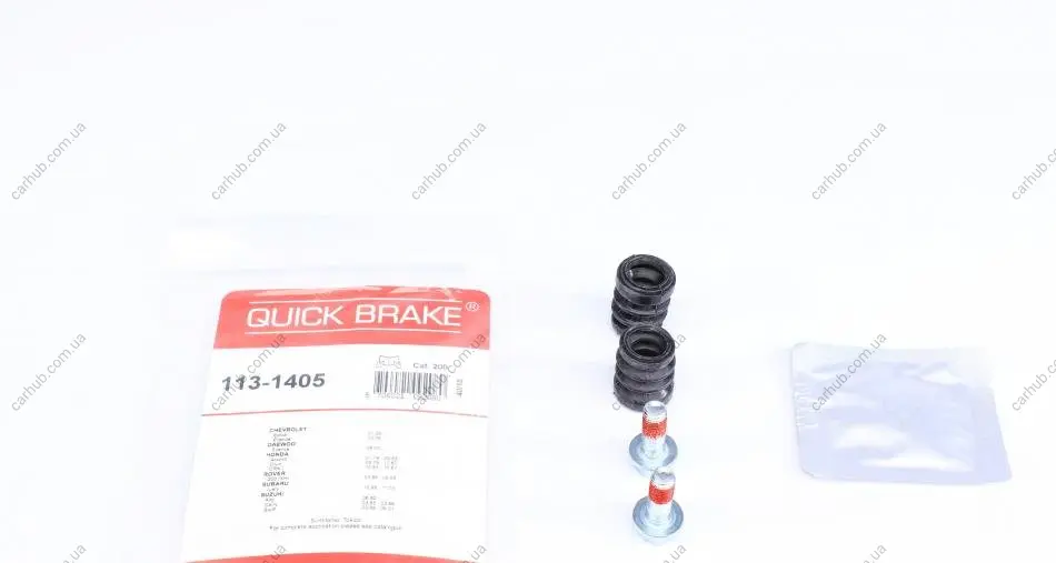 Ремкомплект направляючих супорта (переднього) Suzuki Swift/Honda Accord -05 QUICK BRAKE 113-1405 (фото 1)