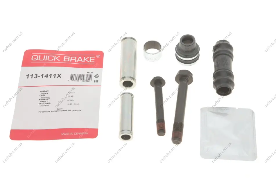 Направляюча супорта (переднього/к-кт) Renault Master II 2.2-3.0dCi 98- (Bosch) QUICK BRAKE 113-1411X (фото 1)