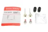Направляюча супорта (переднього/к-кт) Nissan Pixo/Suzuki Alto 04- QUICK BRAKE 113-1421X (фото 1)