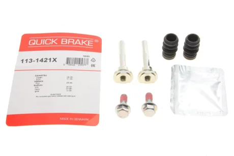 Направляюча супорта (переднього/к-кт) Nissan Pixo/Suzuki Alto 04- QUICK BRAKE 113-1421X