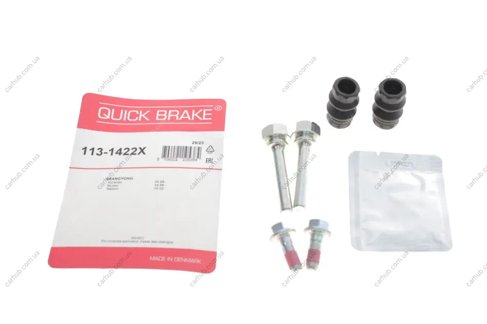Направляюча супорта (заднього/к-кт) SsangYong Rexton 02- QUICK BRAKE 113-1422X (фото 1)