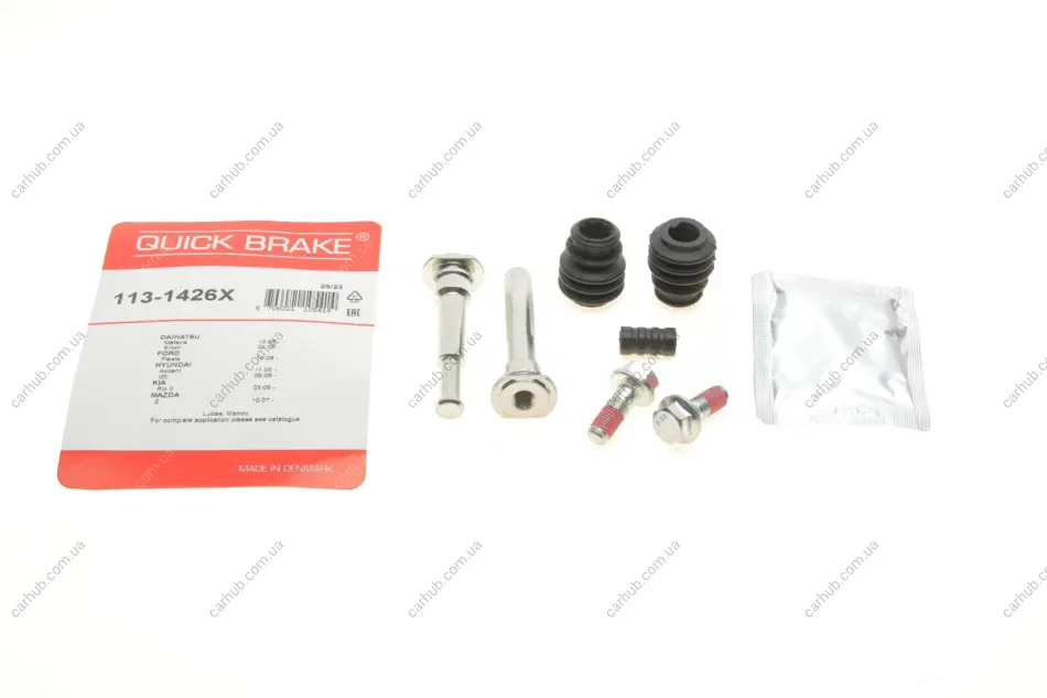Направляюча супорта (переднього/к-кт) Kia Rio II 02- (Kasko) QUICK BRAKE 113-1426X (фото 1)