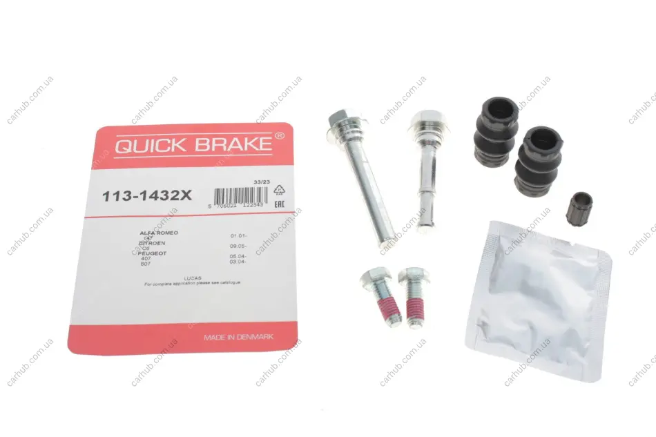 Направляюча супорта (переднього/к-кт) Citroen Jumpy/Opel Combo/Peugeot Expert 01- QUICK BRAKE 113-1432X (фото 1)