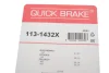 Направляюча супорта (переднього/к-кт) Citroen Jumpy/Opel Combo/Peugeot Expert 01- QUICK BRAKE 113-1432X (фото 3)