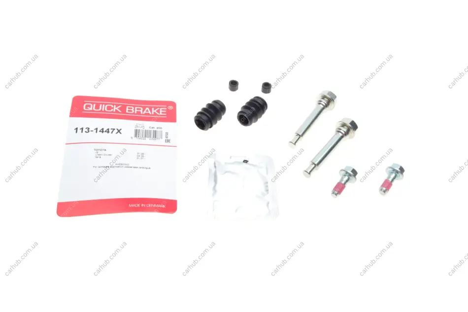 Направляюча супорта (заднього/к-кт) Toyota Corolla 06- QUICK BRAKE 113-1447X (фото 1)