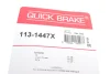 Направляюча супорта (заднього/к-кт) Toyota Corolla 06- QUICK BRAKE 113-1447X (фото 11)