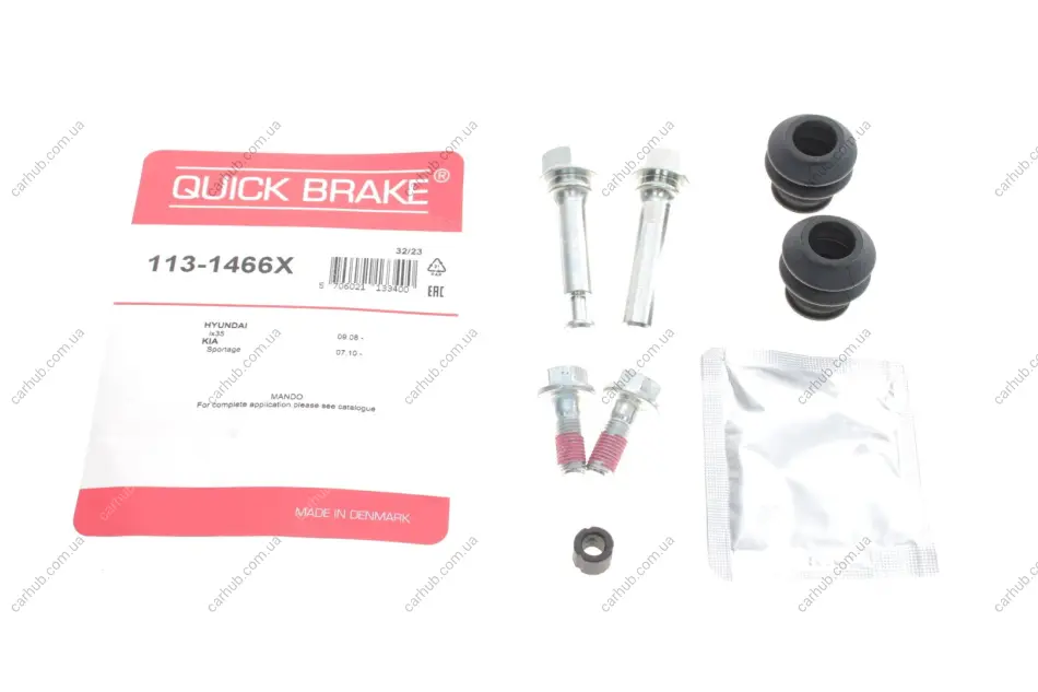 Направляюча супорта (заднього/к-кт) Hyundai Tucson/i30/ix35/Kia Sportage 07- QUICK BRAKE 113-1466X (фото 1)