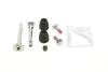 Направляюча супорта (переднього/к-кт) Nissan Qashqai/Mazda CX-5 07- (Akebono) QUICK BRAKE 113-1477X (фото 2)
