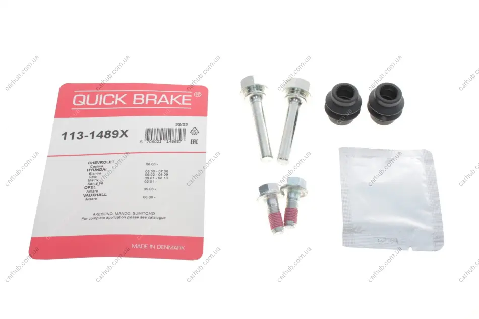 Направляюча супорта (заднього/к-кт) Hyundai Tucson/Kia Cerato 00- QUICK BRAKE 113-1489X (фото 1)