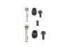 Направляюча супорта (переднього/заднього/к-кт) Subaru Impreza 07- (Tokic) QUICK BRAKE 113-1490X (фото 2)
