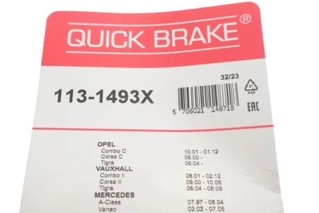Направляюча супорта (переднього/заднього/к-кт) Opel Combo/MB Vaneo (W414) 1.3-1.9 01- (Lucas) QUICK BRAKE 113-1493X