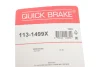 Направляюча супорта (переднього/к-кт) Fiat Ducato/MB Sprinter 06- (Brembo) QUICK BRAKE 113-1499X (фото 12)