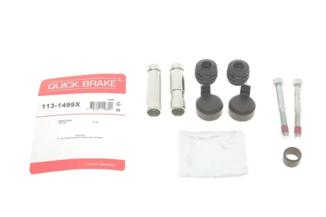 Направляюча супорта (переднього/к-кт) Fiat Ducato/MB Sprinter 06- (Brembo) QUICK BRAKE 113-1499X