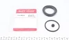 Ремкомплект супорта (переднього) Mazda 323/626/6 91- (d=57mm) QUICK BRAKE 114-0012 (фото 1)
