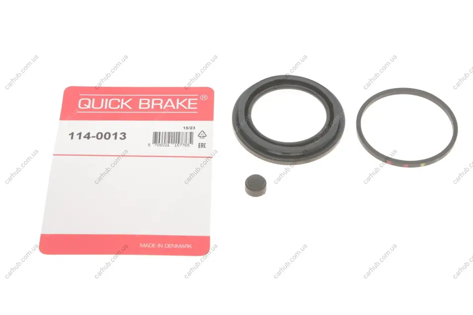 Ремкомплект супорта (переднього) Audi A4/A6/BMW/MB/Opel/VW T4/Passat (d=57mm) Ate QUICK BRAKE 114-0013 (фото 1)