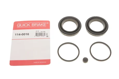 Ремкомплект супорта (переднього) MB Sprinter 509-519CDI/MB Vito (W639) (d=48mm) Bosch QUICK BRAKE 114-0016
