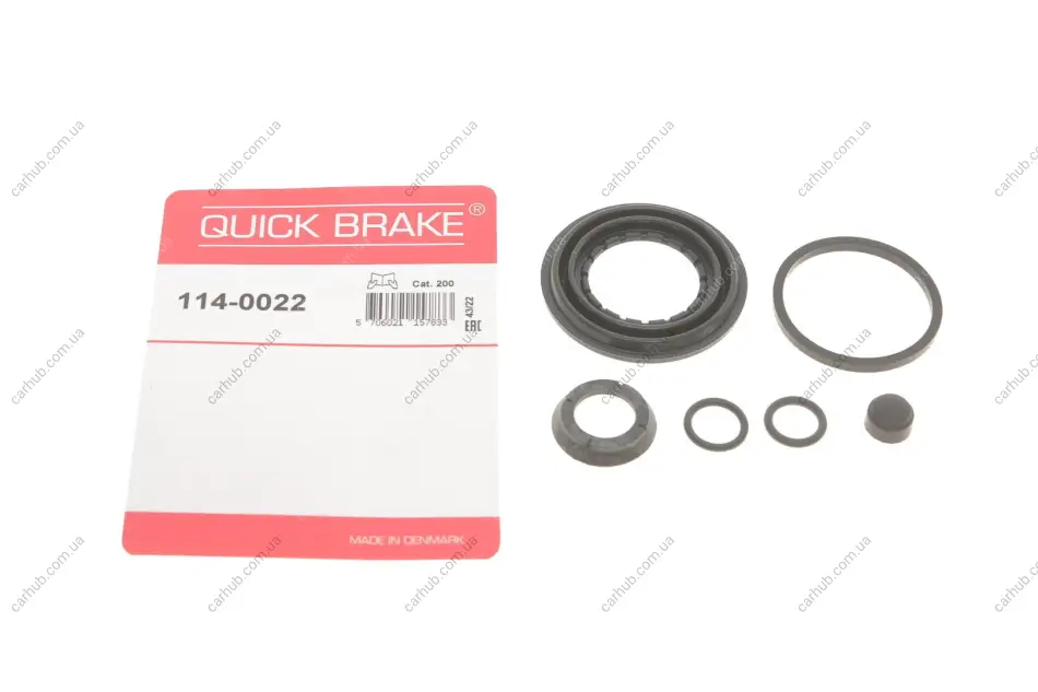 Ремкомплект супорта (заднього) Renault Master II 00- (d=42mm) Bendix-Bosch QUICK BRAKE 114-0022 (фото 1)