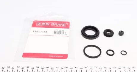 Ремкомплект супорта (заднього) Hyundai Lantra/Kia Cerato 95- (d=34mm) QUICK BRAKE 114-0033