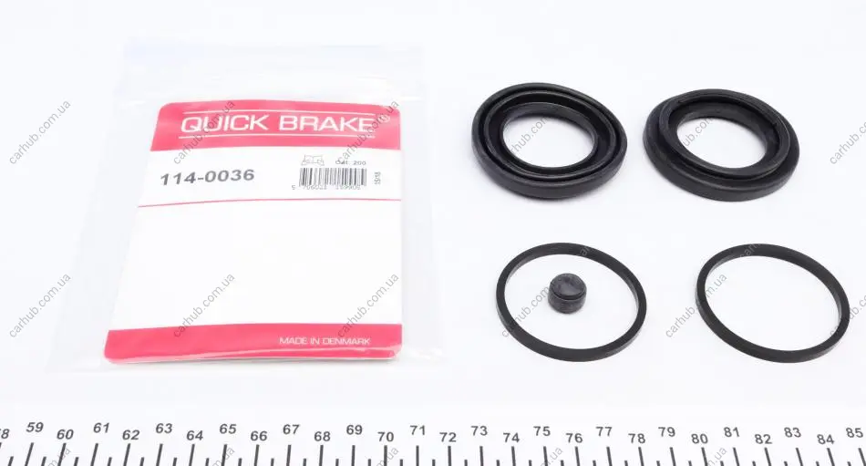 Ремкомплект супорта (переднього) Nissan Qashqai/Pathfinder 05- (d=45mm) (Nissan) QUICK BRAKE 114-0036 (фото 1)