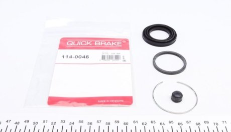 Ремкомплект суппорта (заднего)) Toyota Rav 4 05- (d=38mm) (Advics) QUICK BRAKE 114-0046 (фото 1)