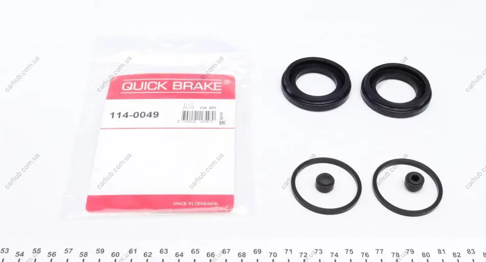 Ремкомплект супорта (переднього) Hyundai H-1/Subaru Forester 00-07 (d=43mm) QUICK BRAKE 114-0049 (фото 1)