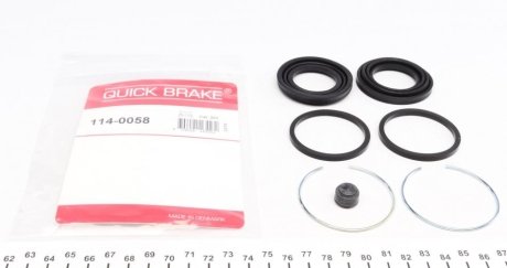 Ремкомплект суппорта (переднього) Mazda B-Serie/Xedos/Mitsubishi L400/Galant 75-06 (d=43mm) QUICK BRAKE 114-0058