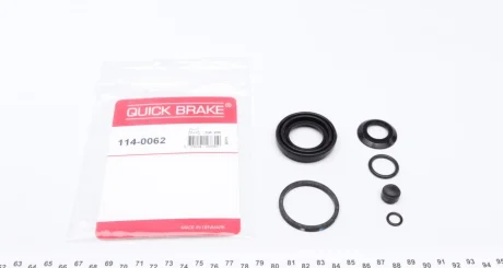 Ремкомплект супорта (заднього) Renault Laguna 01- (d=36mm) (Brembo) QUICK BRAKE 114-0062