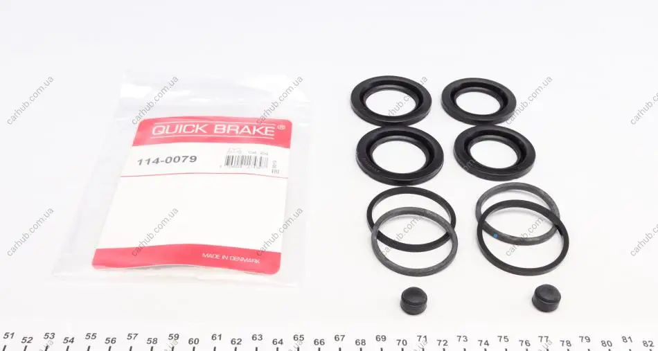 Ремкомплект супорта (переднього) MB E-class/M-class/Opel Astra 09- (d=40/44mm) (Brembo) QUICK BRAKE 114-0079 (фото 1)