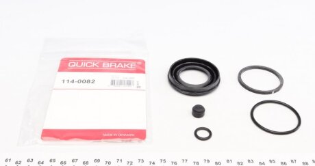 Фото ремкомплект супорта QUICK BRAKE 1140082 Ремкомплект супорта QUICK BRAKE 1140082