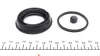 Ремкомплект супорта (переднього/заднього) VW Tiguan/Renault Clio IV 11- (d=48mm) (Ate) QUICK BRAKE 114-0086 (фото 2)