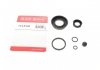 Ремкомплект супорта (заднього) Mini Mini/Toyota Yaris 01-07 (d=34mm) QUICK BRAKE 114-0120 (фото 1)