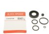 Ремкомплект суппорта (заднего)) Ford Mondeo 94-00 (d=36mm) QUICK BRAKE 114-0132 (фото 1)