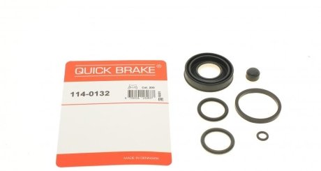 Ремкомплект суппорта (заднего)) Ford Mondeo 94-00 (d=36mm) QUICK BRAKE 114-0132