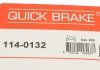 Ремкомплект суппорта (заднего)) Ford Mondeo 94-00 (d=36mm) QUICK BRAKE 114-0132 (фото 9)