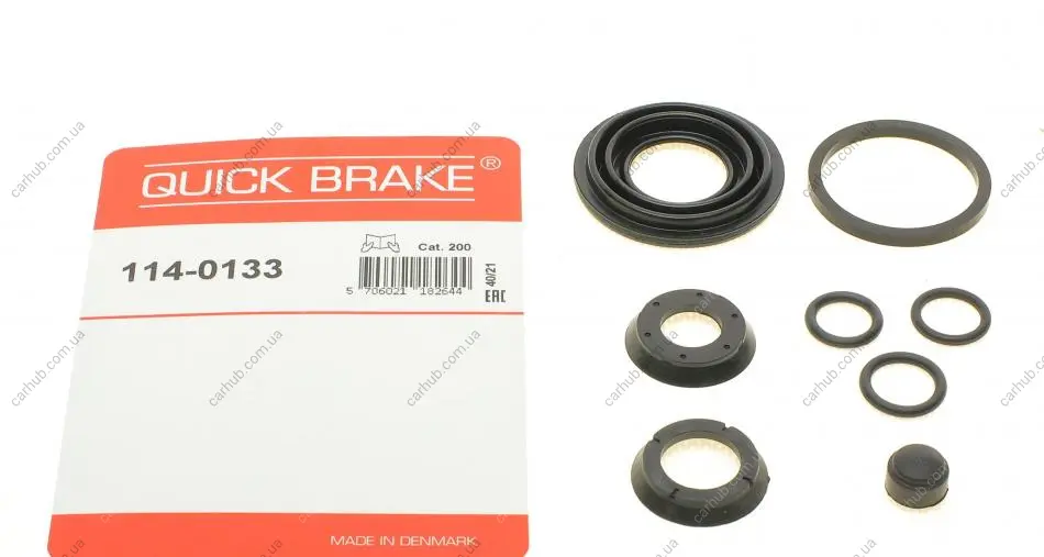 Ремкомплект супорта (заднього) Opel Astra G/Zafira 96-09 (d=36mm) QUICK BRAKE 114-0133 (фото 1)