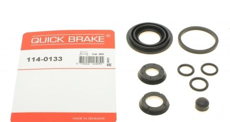 Фото ремкомплект супорту QUICK BRAKE 114-0133 Ремкомплект супорту QUICK BRAKE 114-0133