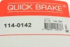 Ремкомплект супорта (заднього) Volvo 240-260 74-93 (d=38mm) QUICK BRAKE 114-0142 (фото 8)