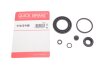 Фото 2 - ремкомплект супорта (заднього) Honda Accord 91-93/Mazda MX-5 05-14 (d=38mm) (Nih/Nissin) QUICK BRAKE 114-0146 Ремкомплект супорта (заднього) Honda Accord 91-93/Mazda MX-5 05-14 (d=38mm) (Nih/Nissin) QUICK BRAKE 114-0146 (фото 2)