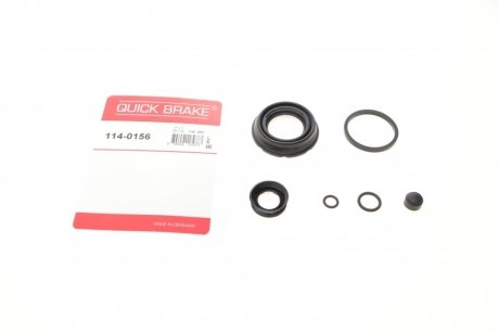 Фото ремкомплект супорту QUICK BRAKE 114-0156 Ремкомплект супорту QUICK BRAKE 114-0156