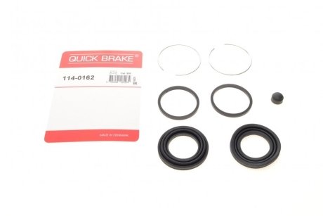 Фото ремкомплект супорта (переднього) Toyota Avensis/Celica 93-03 (d=40mm) (Aisin) QUICK BRAKE 114-0162 Ремкомплект супорта (переднього) Toyota Avensis/Celica 93-03 (d=40mm) (Aisin) QUICK BRAKE 114-0162