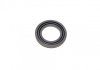 Фото 6 - ремкомплект супорта (переднього) Toyota Avensis/Celica 93-03 (d=40mm) (Aisin) QUICK BRAKE 114-0162 Ремкомплект супорта (переднього) Toyota Avensis/Celica 93-03 (d=40mm) (Aisin) QUICK BRAKE 114-0162 (фото 6)