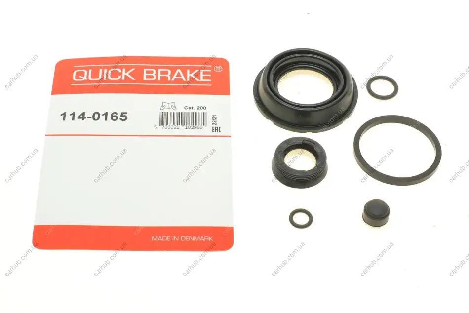 Ремкомплект супорта (заднього) Opel Vectra C 02- (d=40mm) QUICK BRAKE 114-0165 (фото 1)