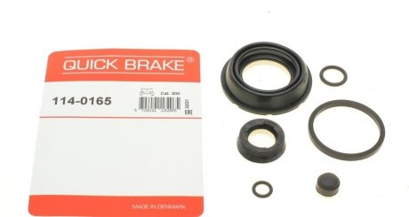 Фото ремкомплект супорту QUICK BRAKE 114-0165 Ремкомплект супорту QUICK BRAKE 114-0165