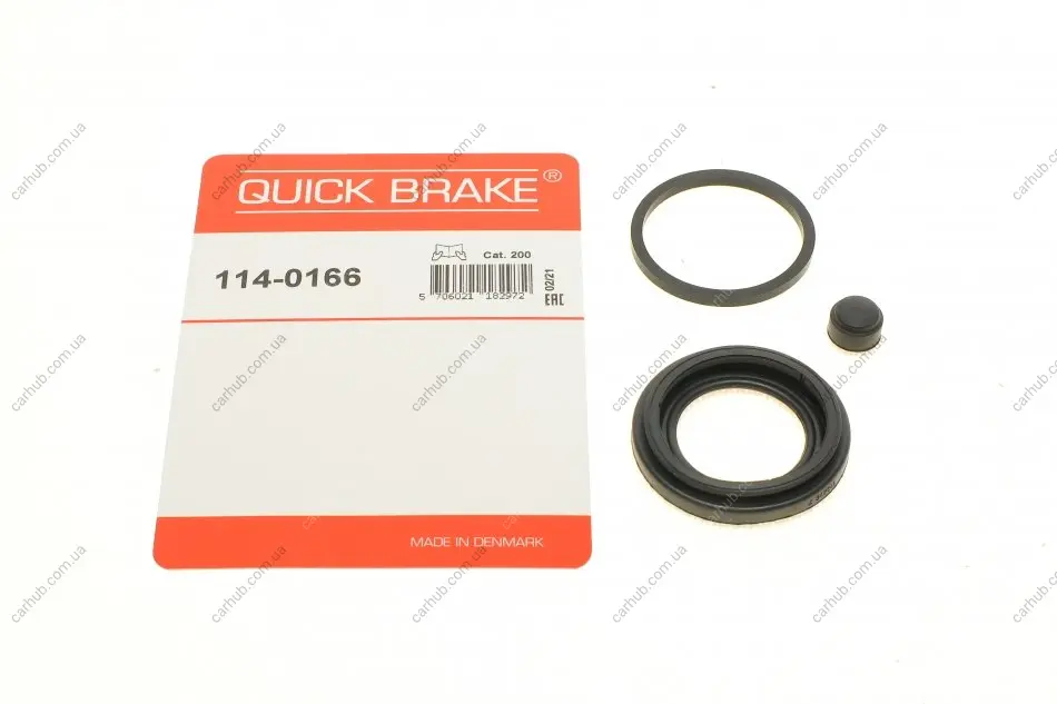 Ремкомплект супорта (заднього) Opel Antara/Chevrolet Capiva 06- (d=40mm) QUICK BRAKE 114-0166 (фото 1)