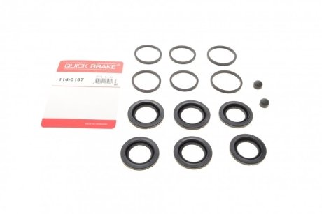 Фото ремкомплект супорта (переднього) Land Rover Range Rover/Sport 12- (d=36/38mm) (Brembo) QUICK BRAKE 114-0167 Ремкомплект супорта (переднього) Land Rover Range Rover/Sport 12- (d=36/38mm) (Brembo) QUICK BRAKE 114-0167