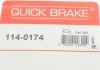 Фото 7 - ремкомплект супорта (заднього) Lexus RX 04-08 (d=42mm) QUICK BRAKE 114-0174 Ремкомплект супорта (заднього) Lexus RX 04-08 (d=42mm) QUICK BRAKE 114-0174 (фото 7)