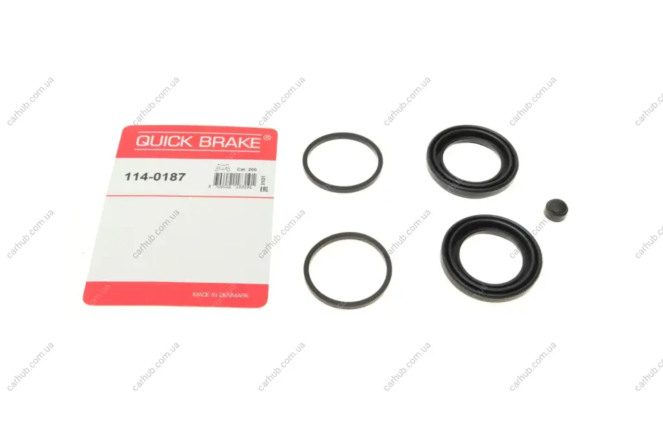 Ремкомплект супорта (переднього) VW Passat 96-05 (d=43mm) QUICK BRAKE 114-0187 (фото 1)