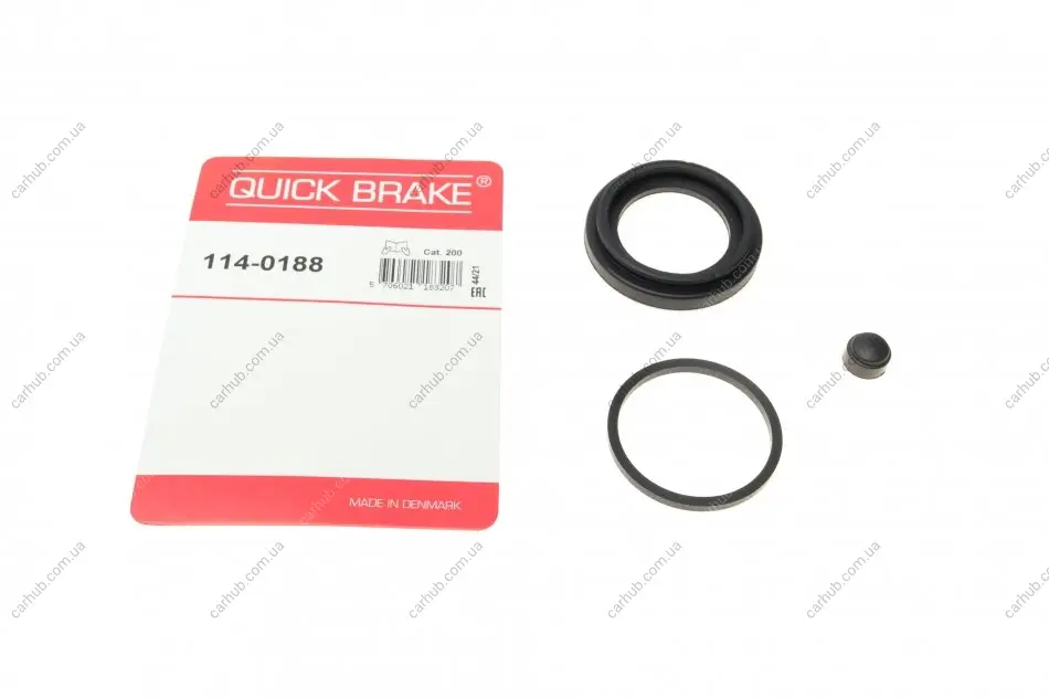 Ремкомплект супорта (заднього) Kia Sorento 02- (d=43mm) QUICK BRAKE 114-0188 (фото 1)